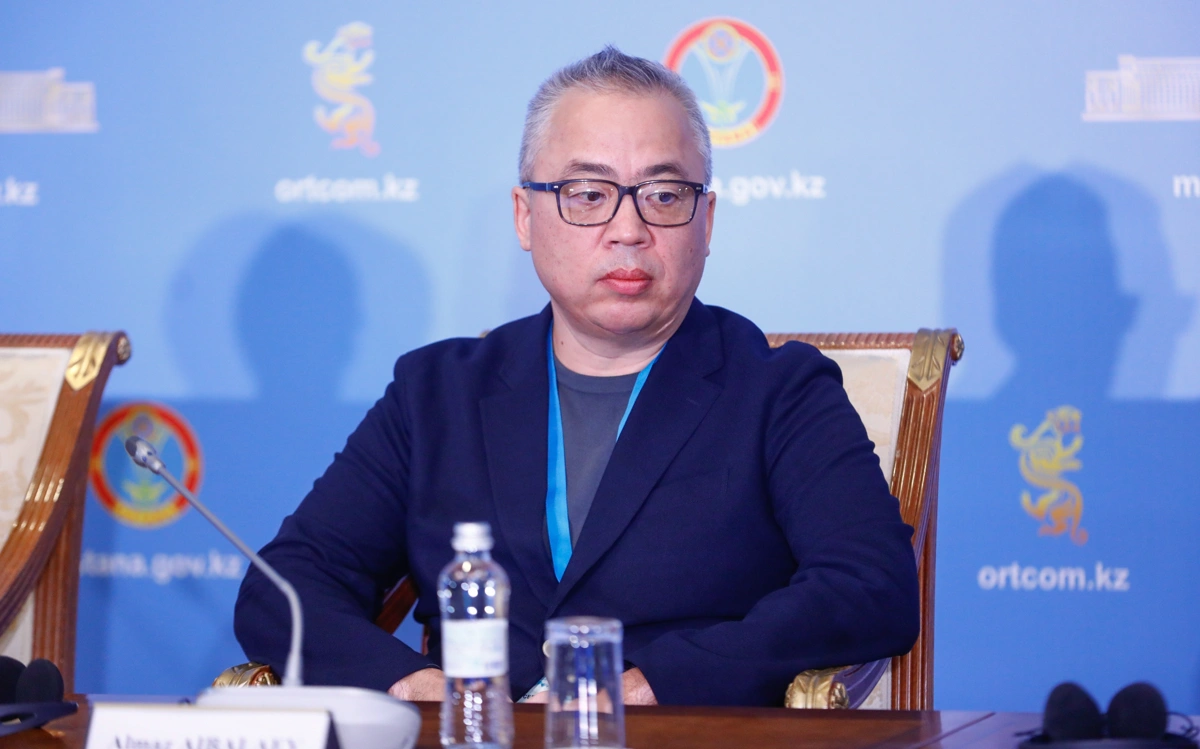 Алмаз Айбалаев