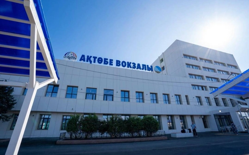 Железнодорожный вокзал после реконструкции открыли в Актобе