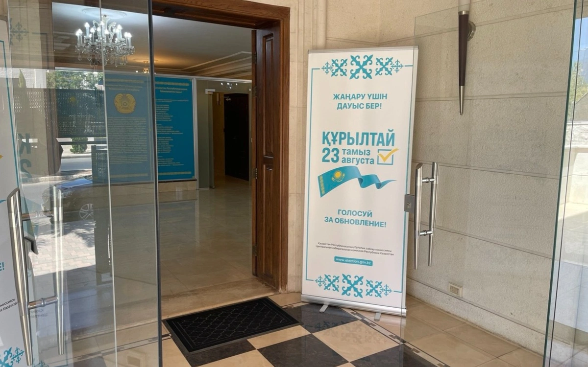Голосование по выборам в Курултай проходит в Иордании