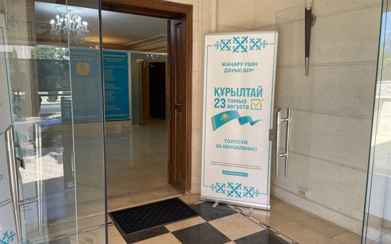Voting for Qurultay deputy elections underway in Jordan