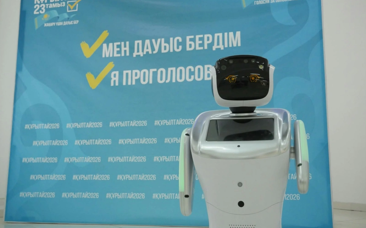 Қызылордада сайлаушыларды робот қарсы алды 