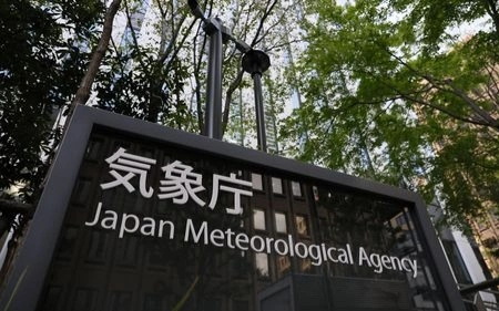 At least 37 injured after M5.9 earthquake strikes Japan