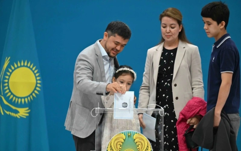 ا