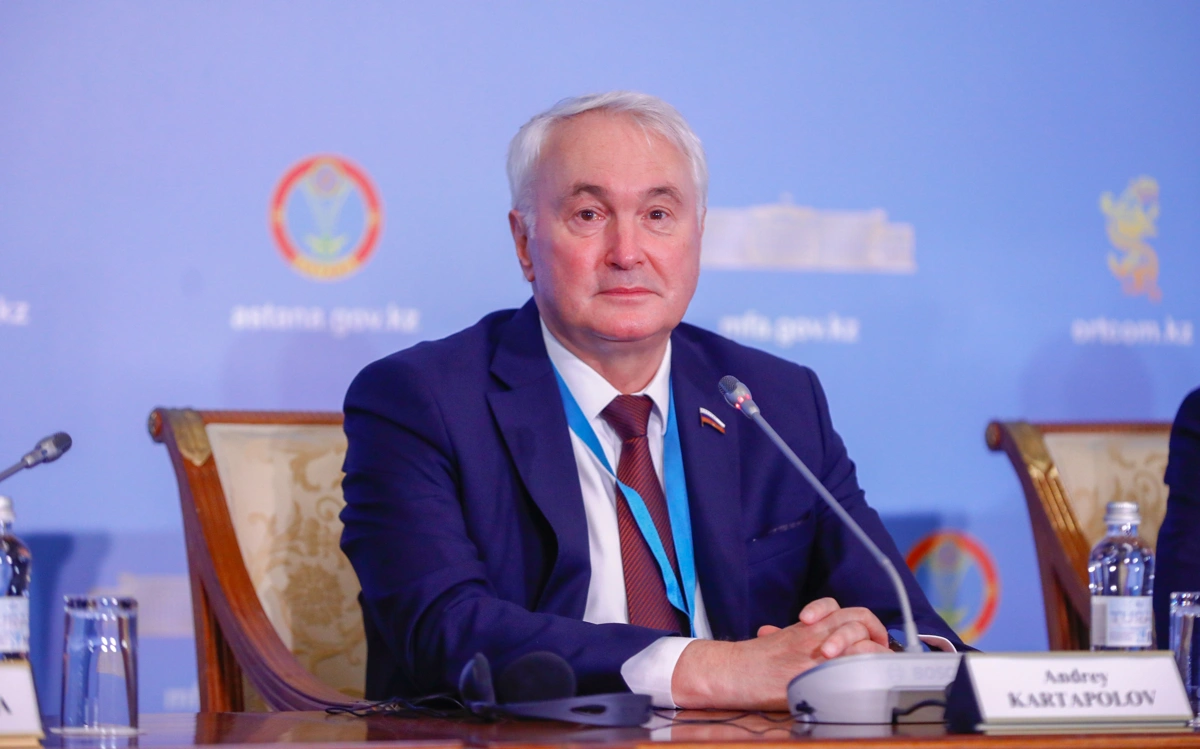 Андрей Картаполов