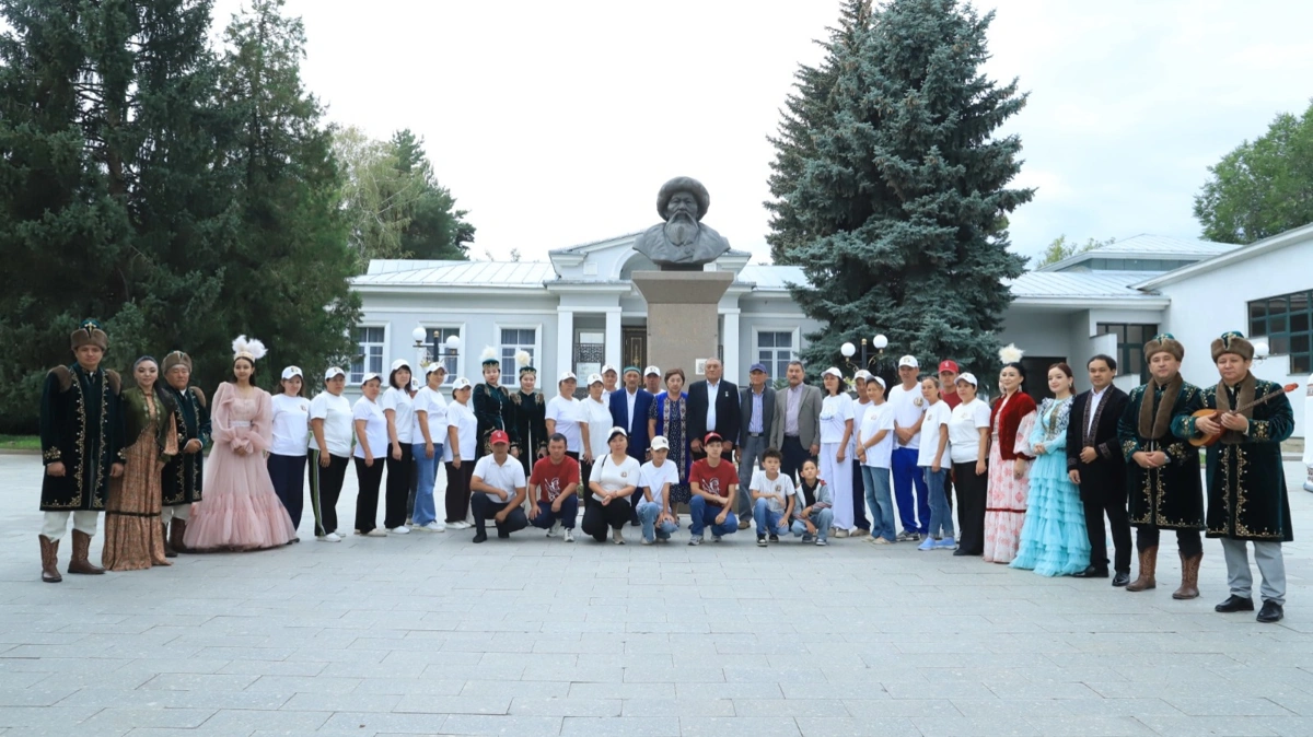 потомки