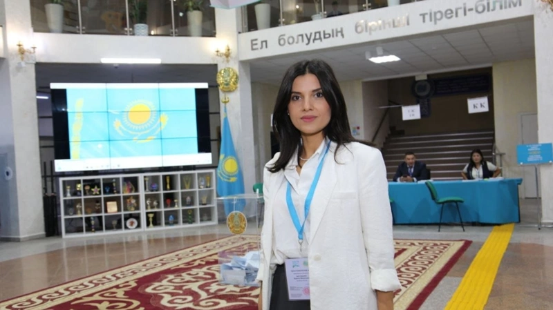 Эрмине Арутюнян