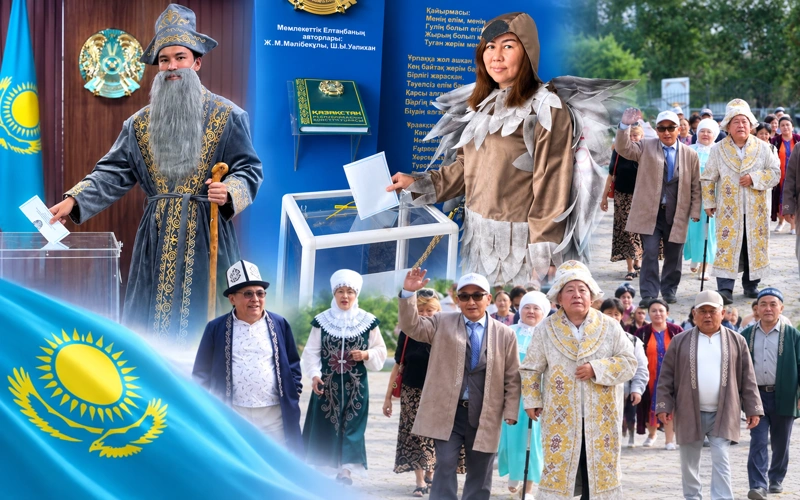 Құрылтай сайлауы