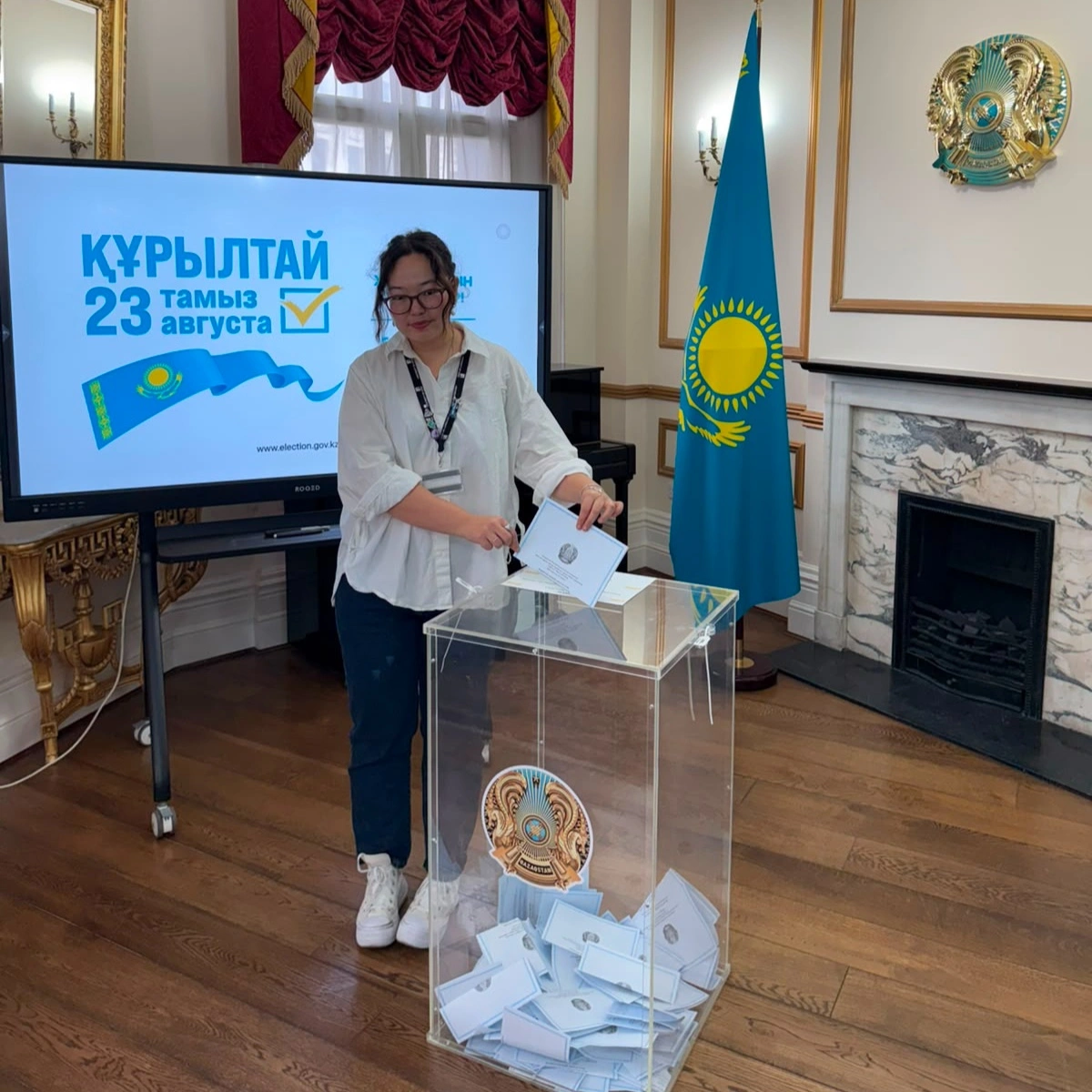 Мөлдір Әшімова