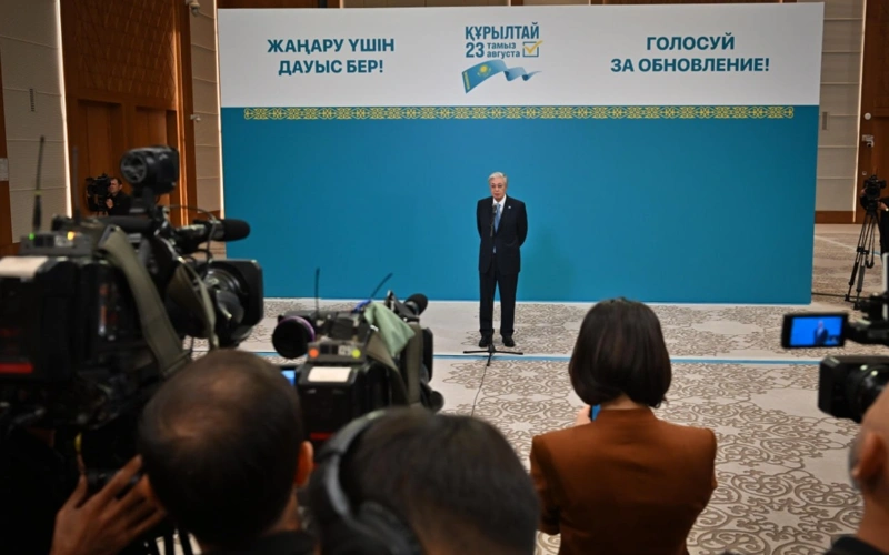 Құрылтай сайлауы