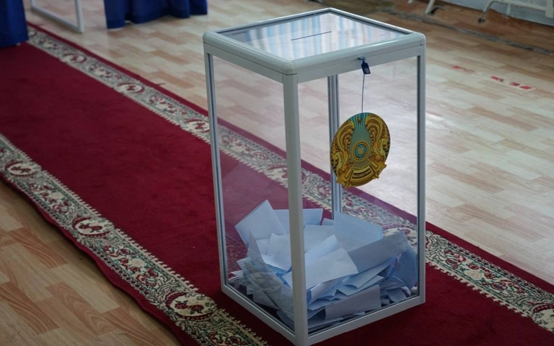 Құрылтай сайлауы