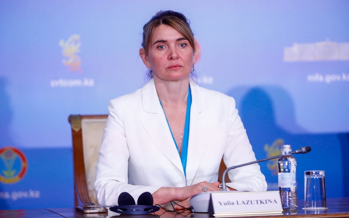 Юлия Лазуткина