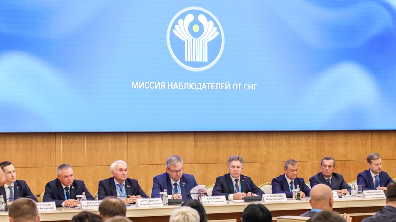 Миссия СНГ признала выборы в Курултай справедливыми и открытыми