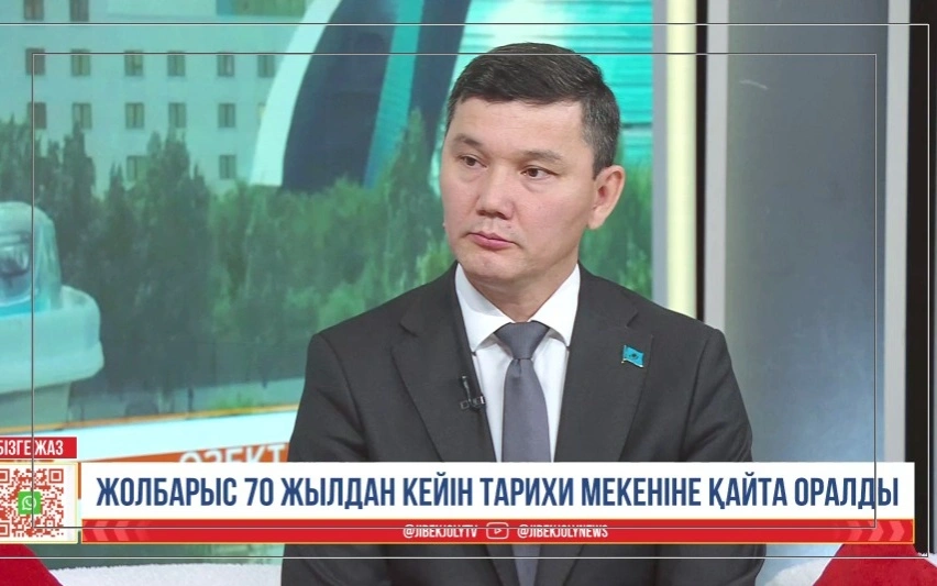 глава управления охотничьего хозяйства и животного мира Ануарбек Бермагамбетов