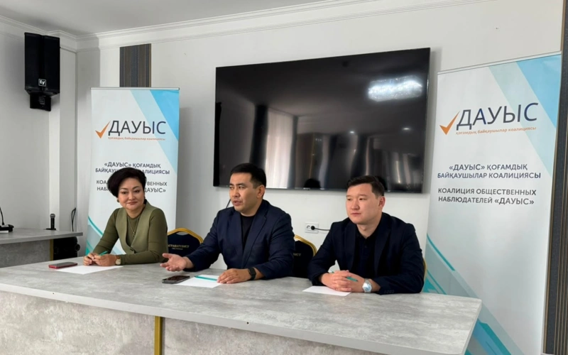 Жастардың белсенділігі назар аудартты: Құрылтай сайлауындағы қоғамдық байқау қорытындысы