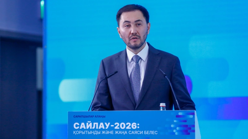 Жандос Шаймарданов