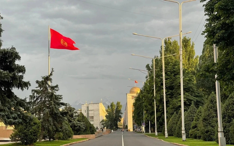 Kyrgyzstan