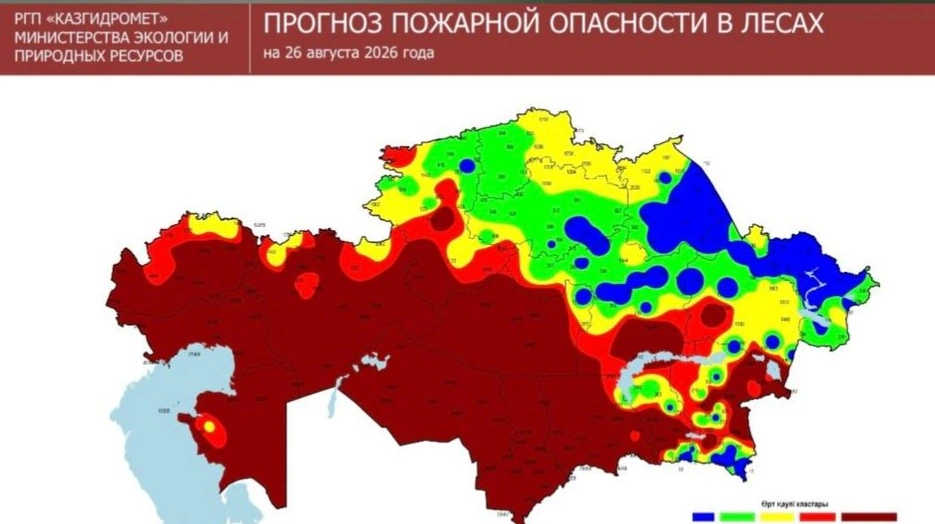 Қазақстанда бір күнде бес орман өрті тіркелді