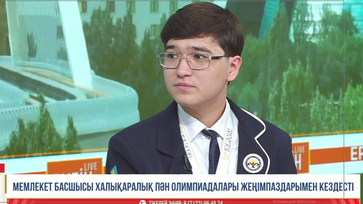 Президенттен марапат алған ұстаз бен шәкірт әсерімен бөлісті 