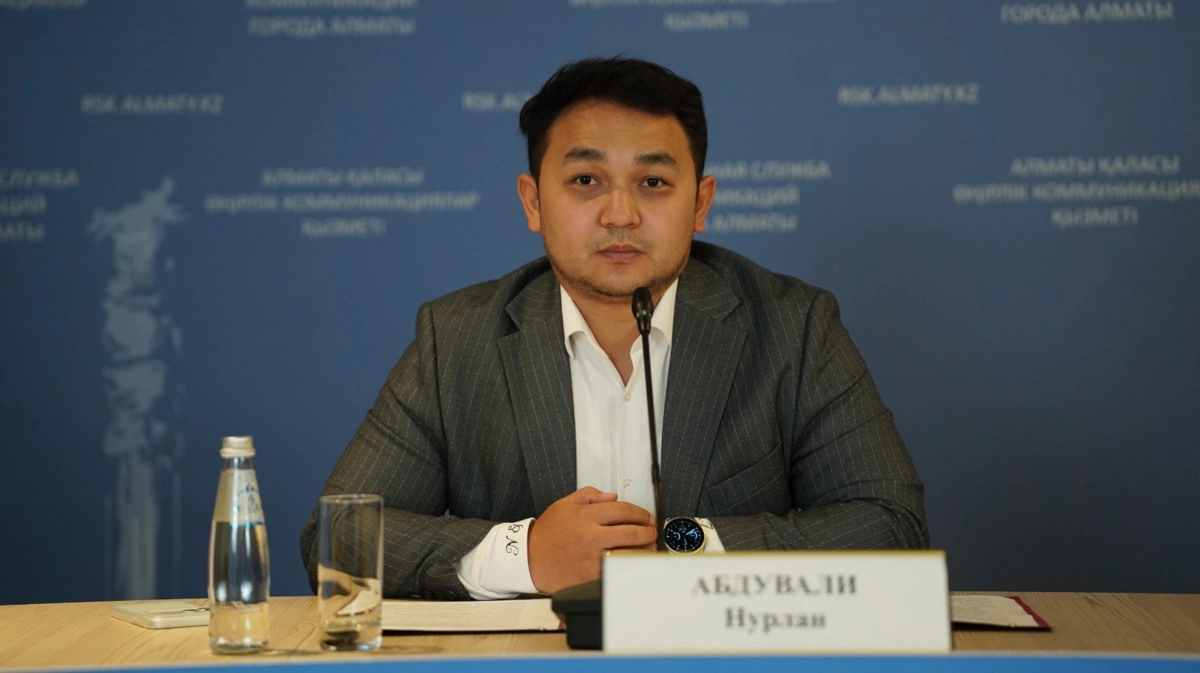 Нурлан Абдували