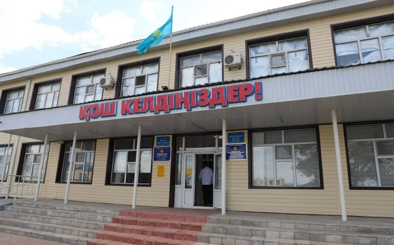 в