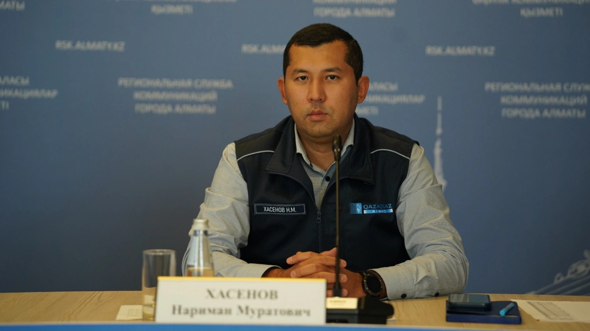 Нариман Хасенов