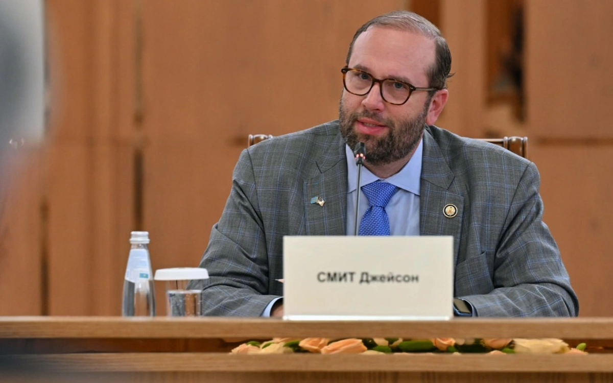 АҚШ конгрессмені