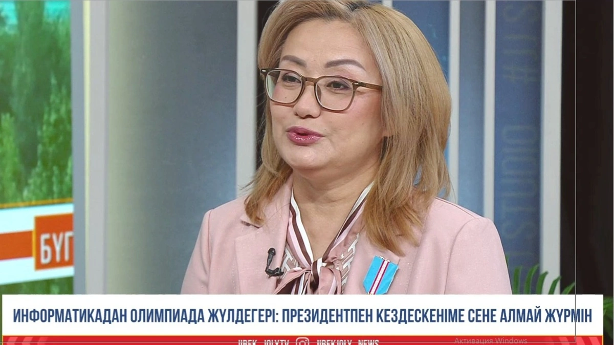 Это общая победа: учитель и ученик, получившие награды от Президента, поделились впечатлениями