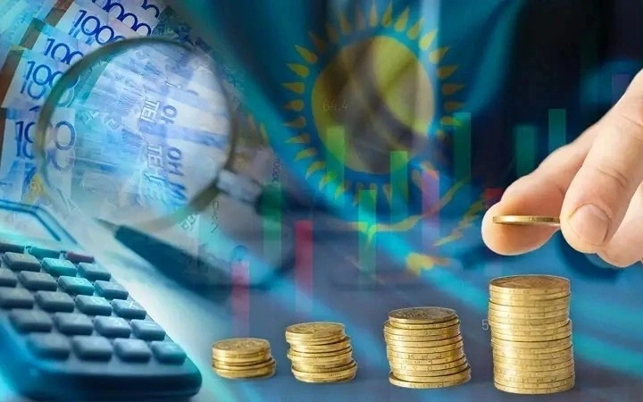 National Fund of Kazakhstan to reach USD 70.6 bln by 2029