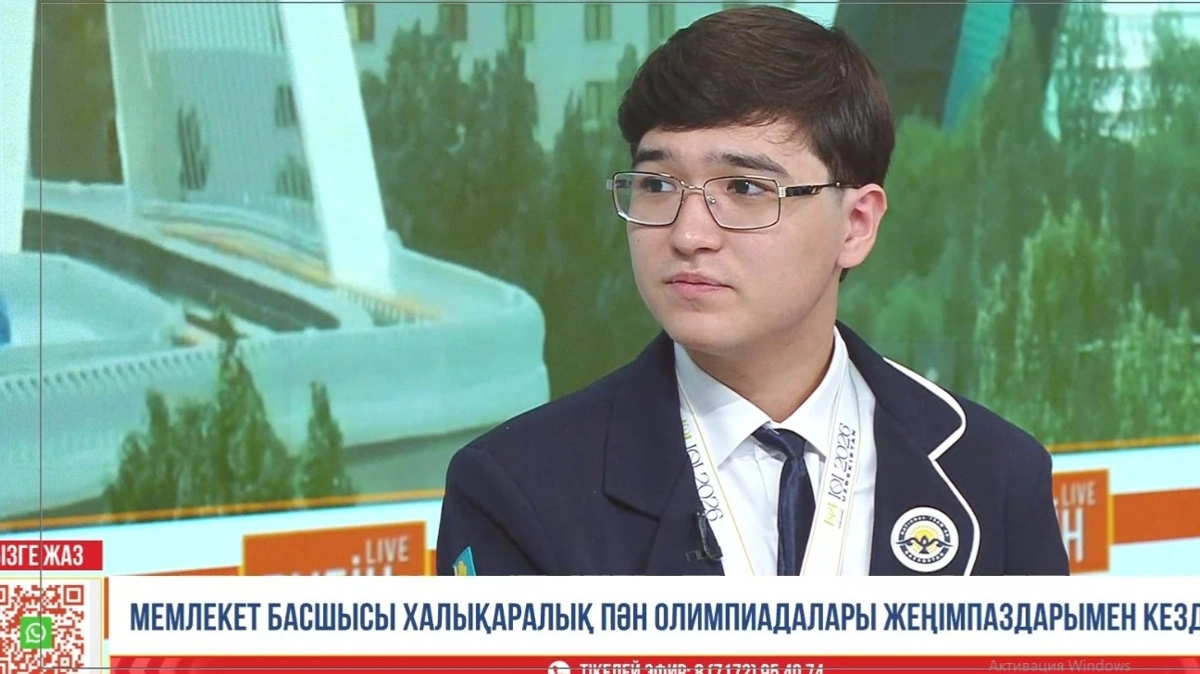 Это общая победа: учитель и ученик, получившие награды от Президента, поделились впечатлениями