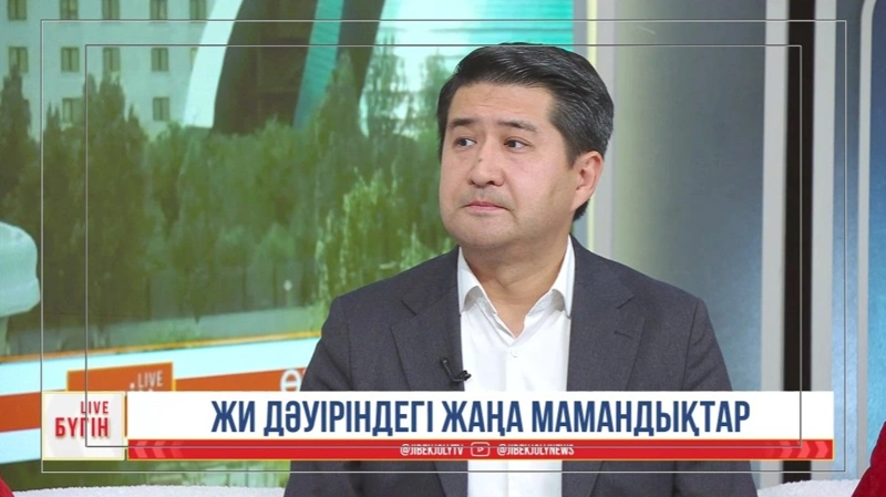 Айдын Сәбитов