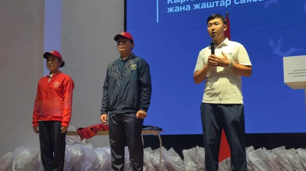 Қырғызстанда Көшпенділер ойындарының 700 волонтері арнайы киіммен қамтылды