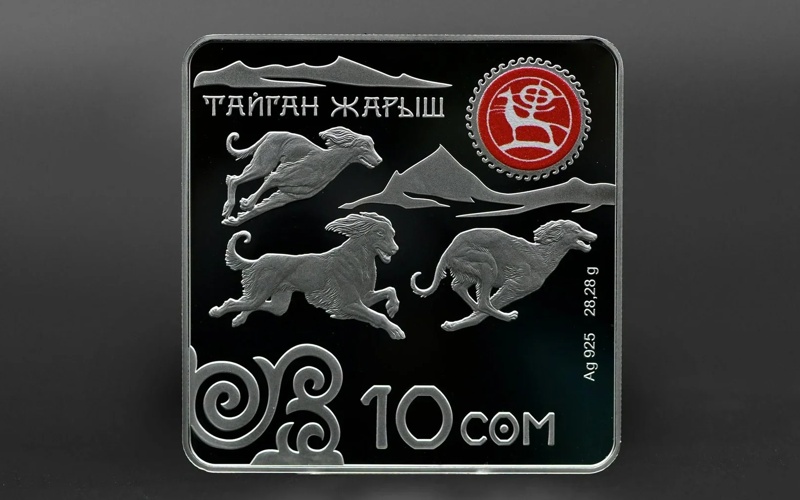 Honoring Taigan: Kyrgyzstan drops new World Nomad Games commemorative coin World Nomad Games, coins, Taigan
