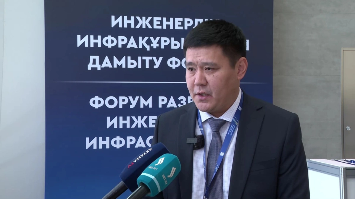 Асқар Қонақбаев