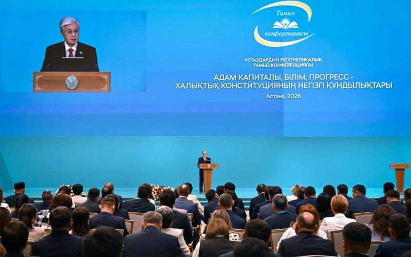 Мұң-қайғы жастарға жараспайды: Президент «ұдайы жапа шеккен ұлт» кейпінен арылуға шақырды 