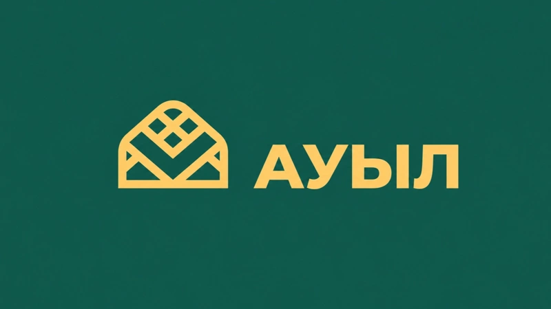 Партия «Ауыл» опубликовала список депутатов в Курултай