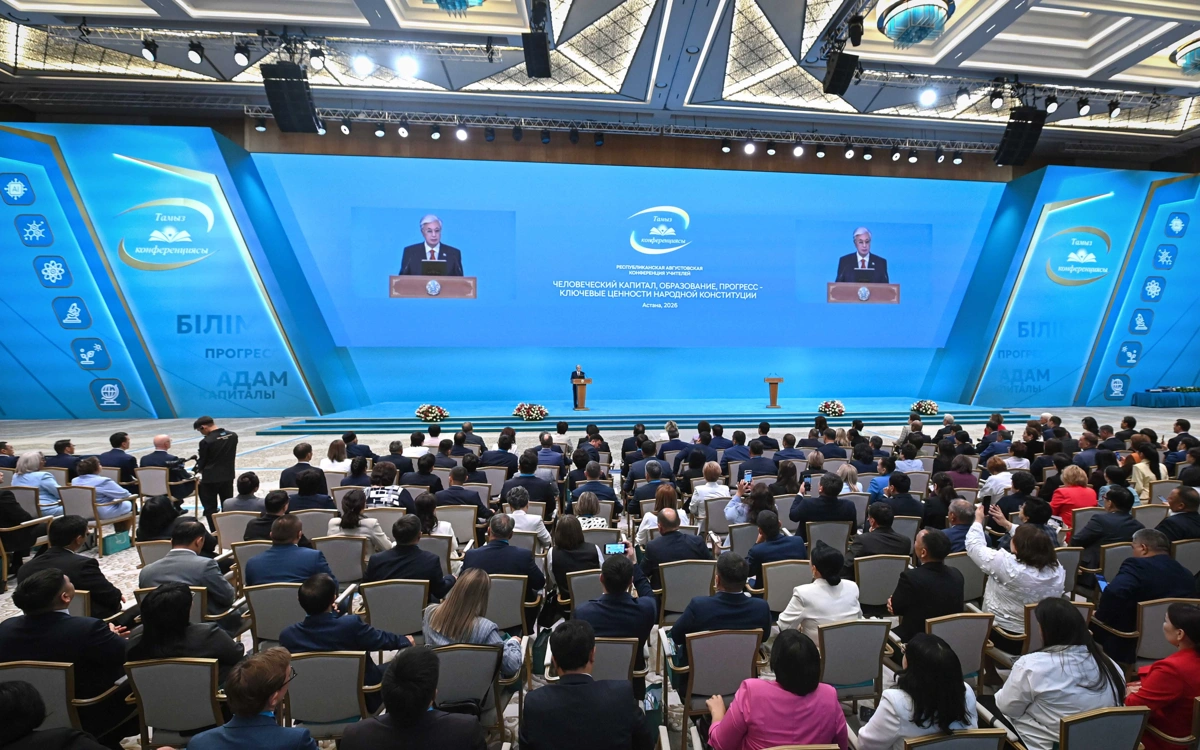 Президенттің Тамыз конференциясының пленарлық отырысында сөйлеген сөзінің толық мәтіні