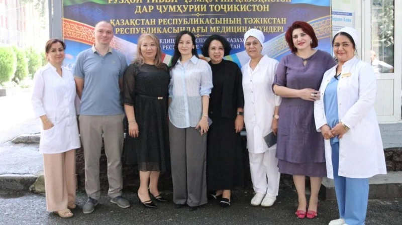 Дни казахстанской медицины проходят в Таджикистане