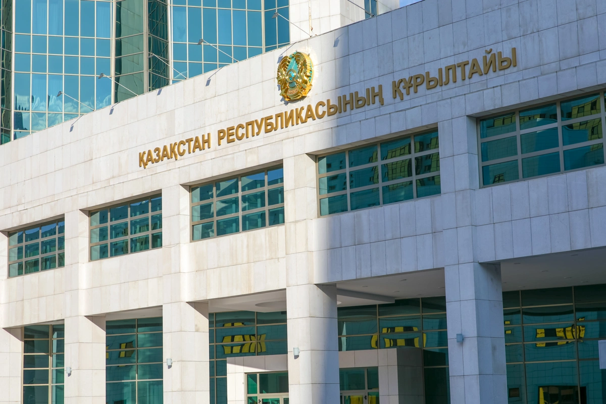 Астана_Курултай