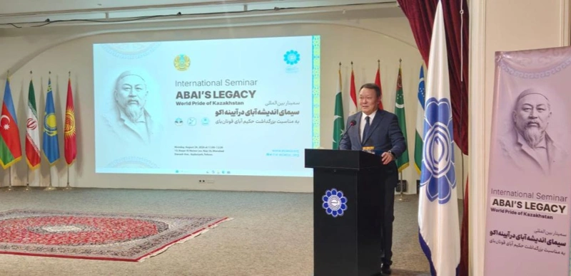 Abai’s contributions and spiritual heritage described as shared cultural legacy of ECO member states