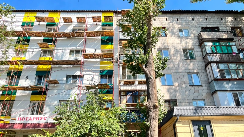 реновация