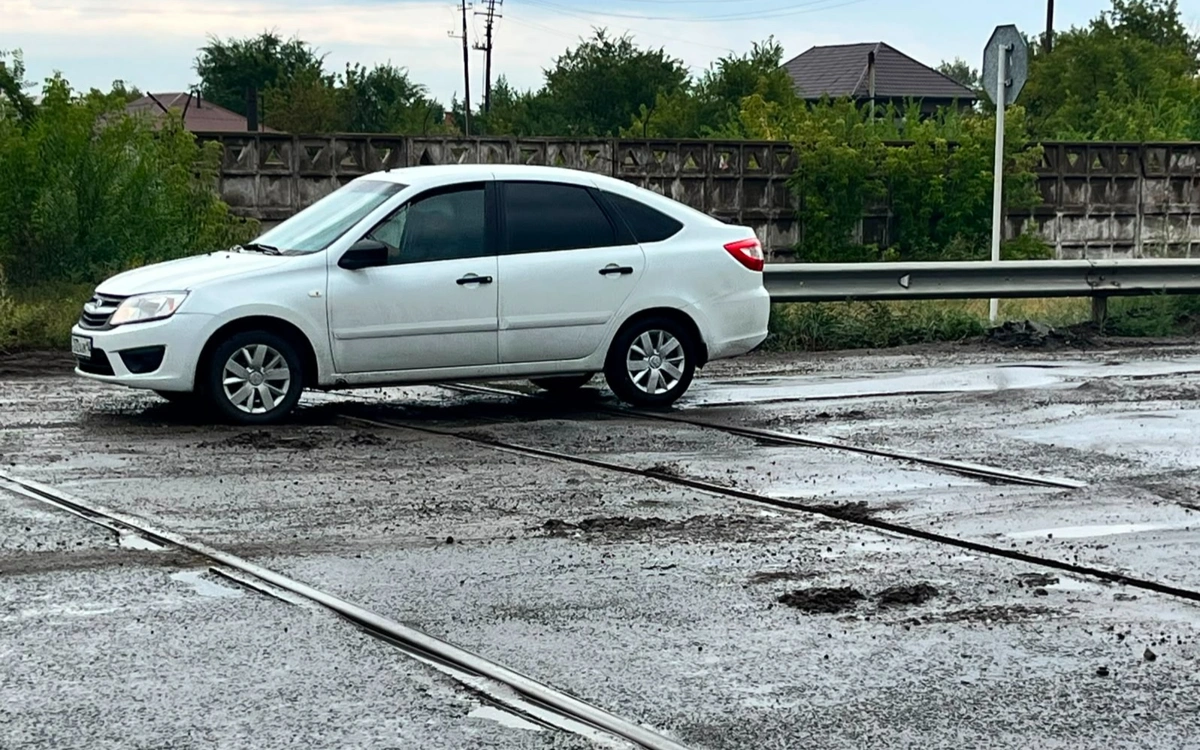 дороги