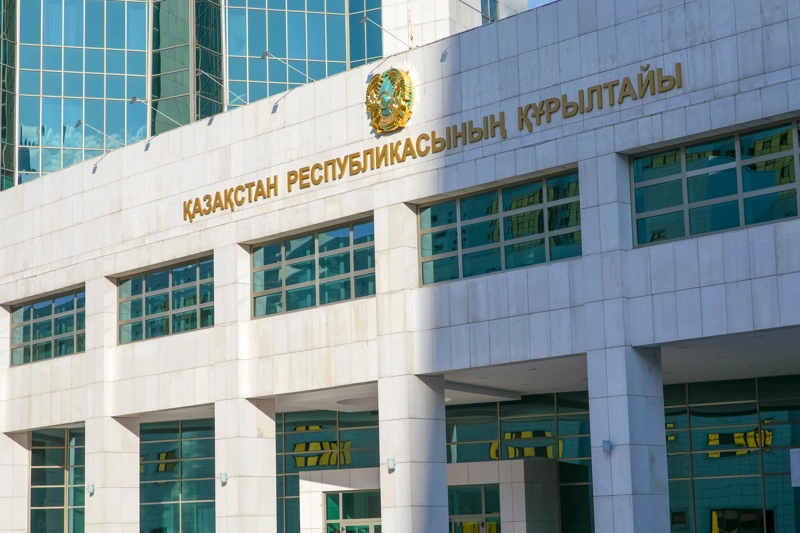 Астана_Курултай