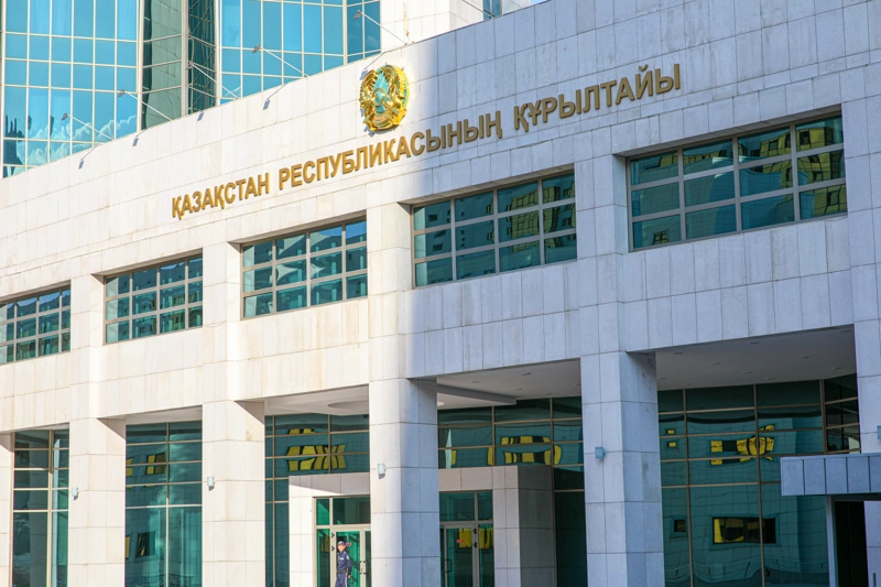 Астана_Курултай