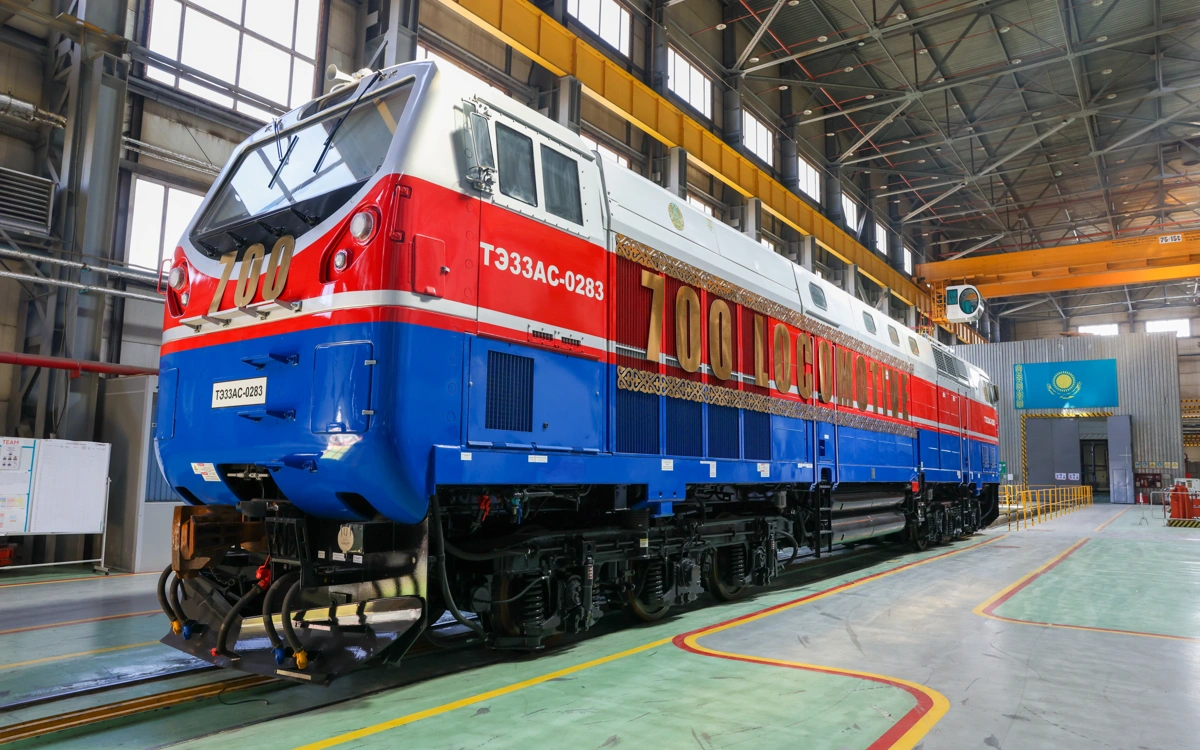 вагон