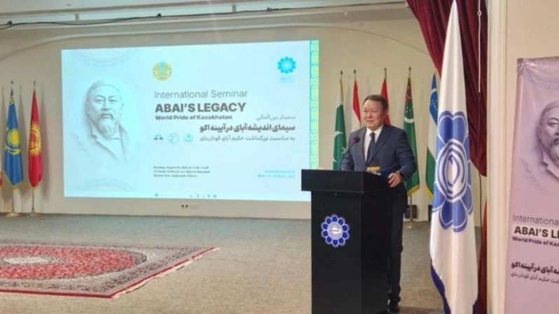 Абай мероси Теҳронда халқаро миқёсда улуғланди