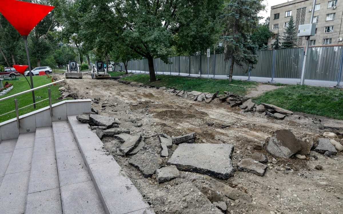ремонт