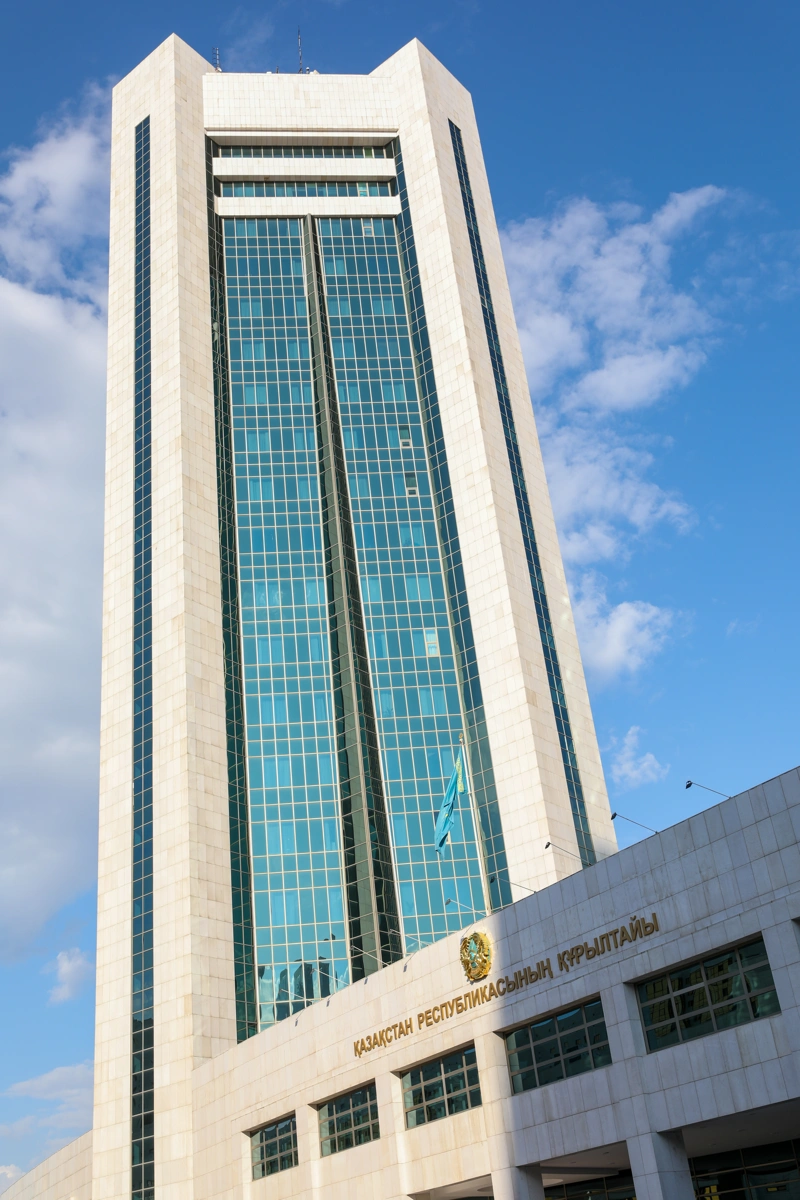 Астана_Курултай