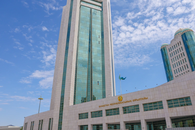 Астана_Курултай