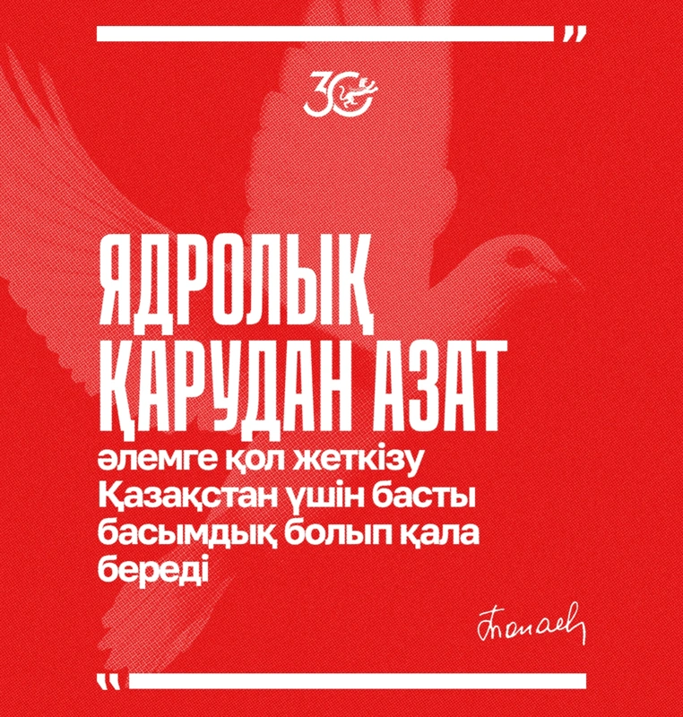 ц