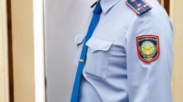 полиция